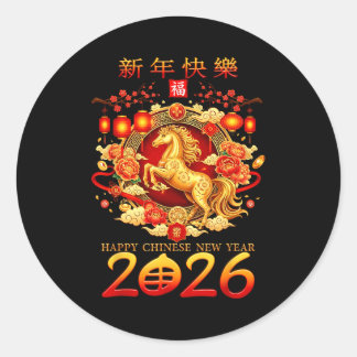 Jaar Van Het Paard 2026 Decoratie Chinees Nieuwjaa Ronde Sticker