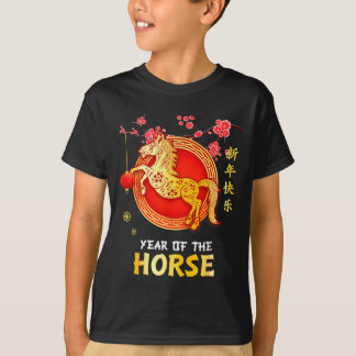 Jaar van het Paard 2026 Decoratie Chinees Nieuwjaa T-shirt
