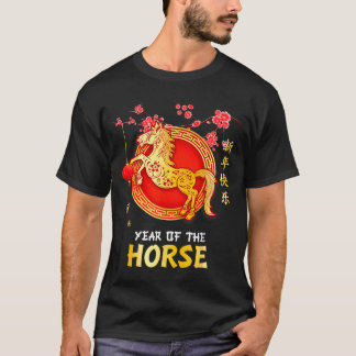 Jaar van het Paard 2026 Decoratie Chinees Nieuwjaa T-shirt