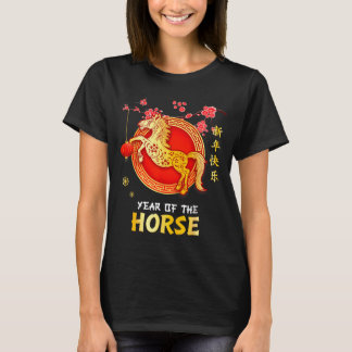 Jaar Van Het Paard 2026 Decoratie Chinees Nieuwjaa T-shirt