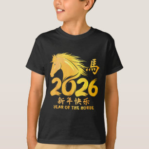 Jaar van het Paard 2026 Decoratie Chinees Nieuwjaa T-shirt