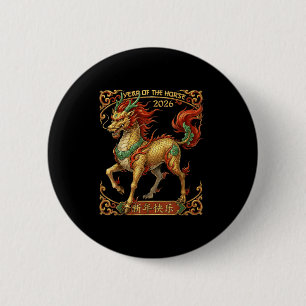 Jaar van het paard 2026 drakenpaard Chinees nieuw Ronde Button 5,7 Cm