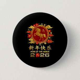 Jaar Van Het Paard 2026 Gelukkig Chinees Nieuwjaar Ronde Button 5,7 Cm