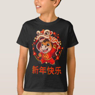 Jaar Van Het Paard 2026 Gelukkig Chinees Nieuwjaar T-shirt