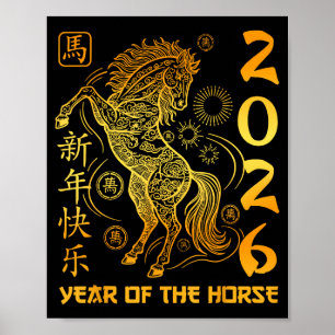Jaar Van Het Paard 2026 Gouden Maan Chinese Nieuwj Poster