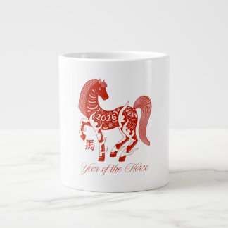 Jaar van het Paard 2026 Grote Koffiekop