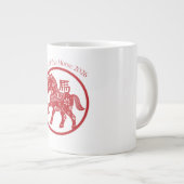 Jaar van het Paard 2026 Grote Koffiekop (Voorkant rechts)