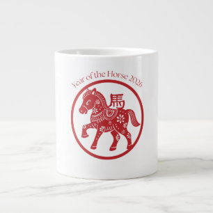 Jaar van het Paard 2026 Grote Koffiekop