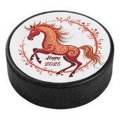 Jaar van het Paard 2026 Hockey Puck (3/4)