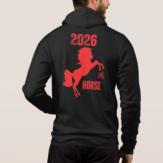 Jaar van het Paard 2026 Hoodie (Achterkant)