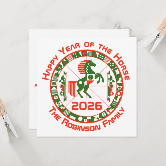 Jaar van het Paard 2026 Kaart (Voorkant / Achterkant in situ)