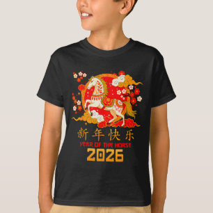 Jaar van het paard 2026 lunair Chinees nieuwjaar m T-shirt