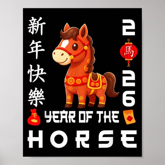 Jaar Van Het Paard 2026 Maan- Poster (Voorkant)