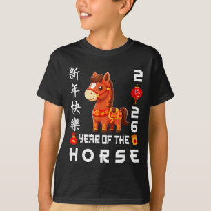 Jaar Van Het Paard 2026 Maan- T-shirt