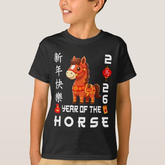 Jaar Van Het Paard 2026 Maan- T-shirt (Voorkant)