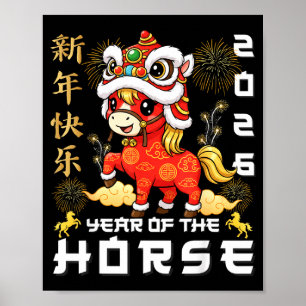 Jaar Van Het Paard 2026 Maand Nieuw Chinees Nieuw Poster