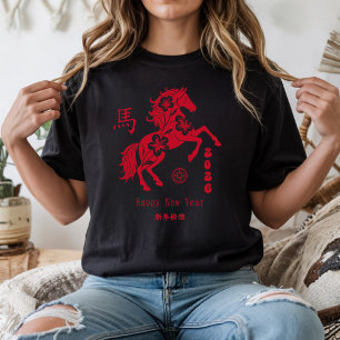 Jaar van het Paard 2026 Maandag Nieuwjaar T-shirt