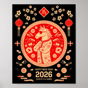 Jaar Van Het Paard 2026 Maandelijkse Chinese Koele Poster