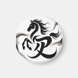 Jaar van het paard 2026 magneet