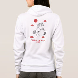 Jaar van het Paard 2026 met Chinees woord paard Hoodie