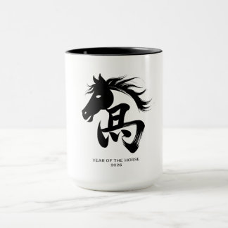 Jaar van het Paard 2026 Mok