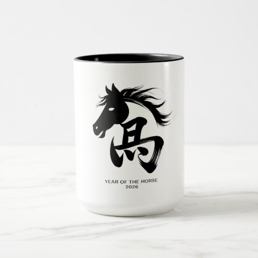 Jaar van het Paard 2026 Mok (Midden)