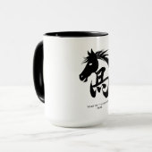 Jaar van het Paard 2026 Mok (Voorkant links)