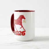 Jaar van het Paard 2026 Mok (Voorkant links)