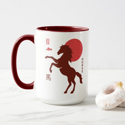 Jaar van het Paard 2026 Mok (Met donut)