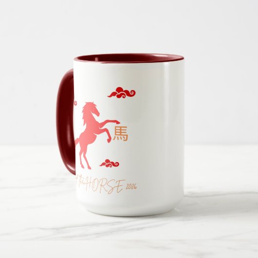 Jaar van het Paard 2026 Mok (Voorkant links)