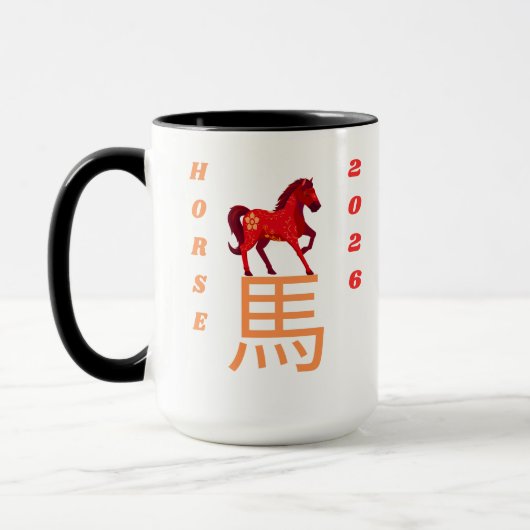 Jaar van het Paard 2026 Mok (Links)