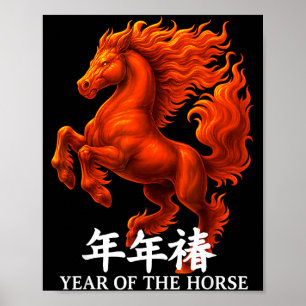 Jaar Van Het Paard 2026 Nieuwjaar Mannen Chinees N Poster