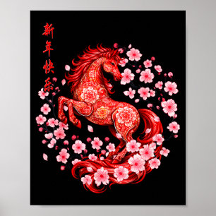 Jaar Van Het Paard 2026 Nieuwjaar Mannen Chinees N Poster
