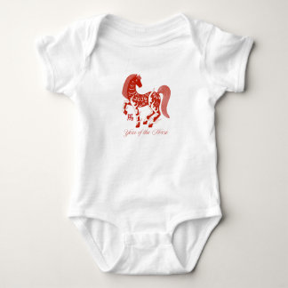 Jaar van het Paard 2026 Romper