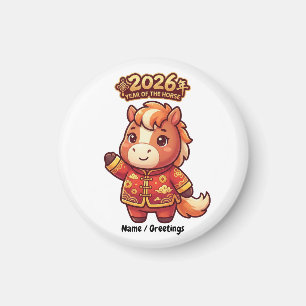 Jaar van het Paard 2026 Schattige Chinese Zodiac K Magneet