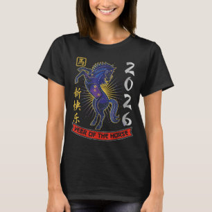 Jaar Van Het Paard 2026 Shirt, Chinees Nieuwjaar 2 T-shirt