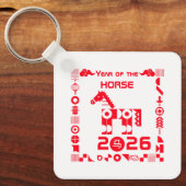 Jaar van het Paard 2026 Sleutelhanger (Voorkant)