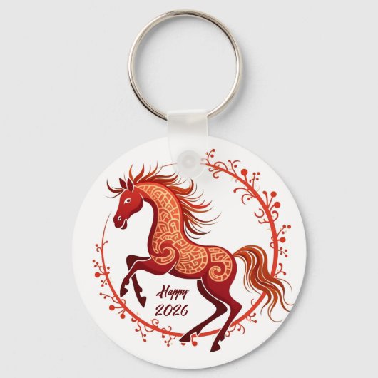 Jaar van het Paard 2026 Sleutelhanger (Achterkant)