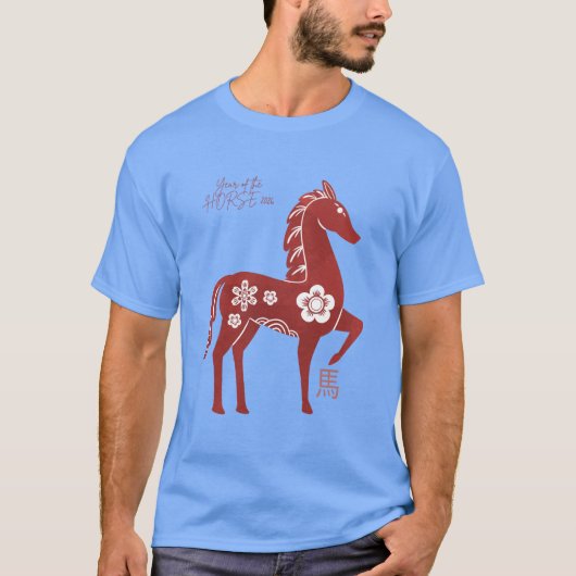 Jaar van het Paard 2026 T-shirt (Voorkant)