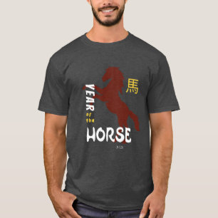 Jaar van het Paard 2026 T-shirt