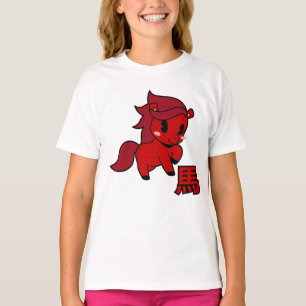Jaar van het Paard 2026 T-shirt