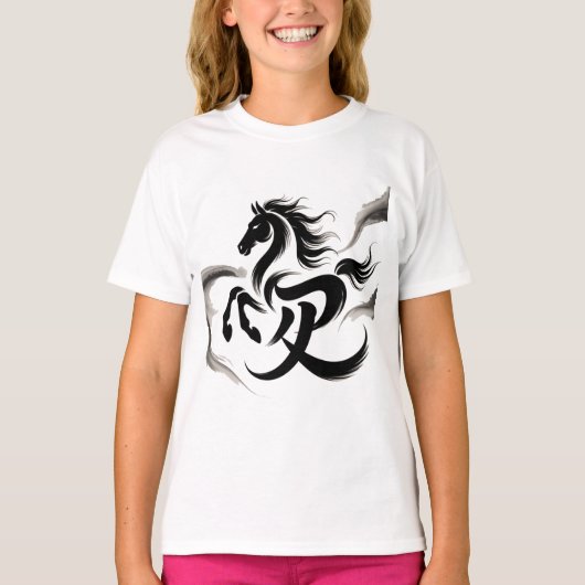 Jaar van het paard 2026 t-shirt (Voorkant)