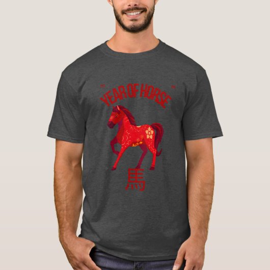 Jaar van het Paard 2026 T-shirt (Voorkant)