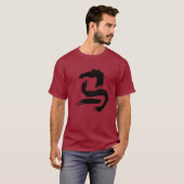 Jaar van het Paard 2026 T-shirt (Voorkant volledig)