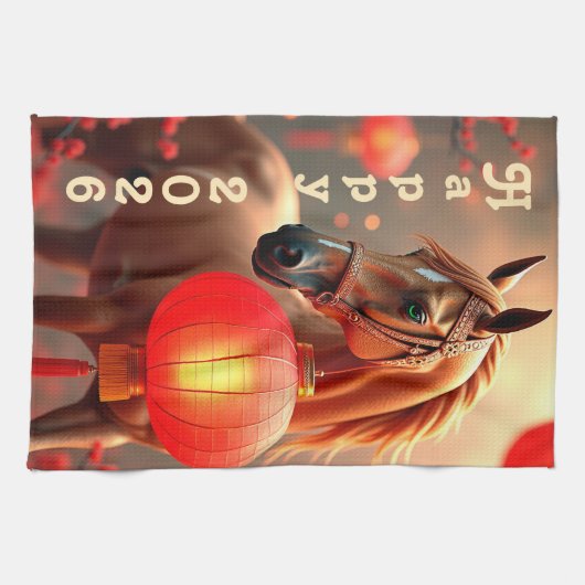 Jaar van het Paard 2026 Theedoek (Horizontaal)