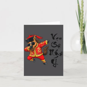 Jaar van het Paard 2026 Vietnamees Nieuwjaar 2026 Kaart
