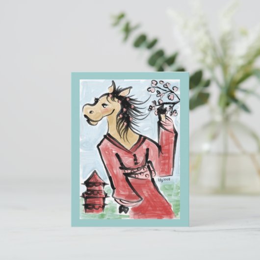 Jaar van het Paard briefkaart (Staand voorkant)