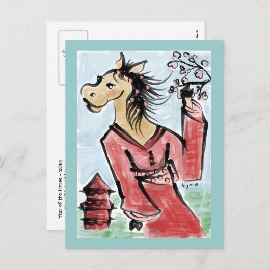 Jaar van het Paard briefkaart (Voorkant / Achterkant)