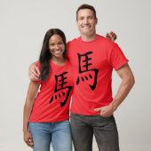 jaar van het paard Chinees karakter T-shirt (Unisex)