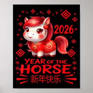 Jaar van het paard Chinees maanjaar 2026 jaar Poster